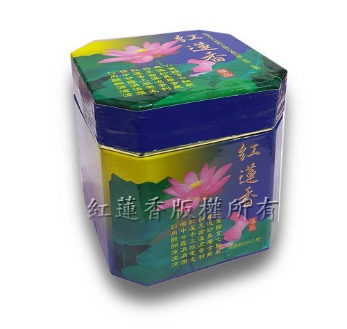 【天然環保香藏傳紅蓮香】-- 環香四小時(4h) 