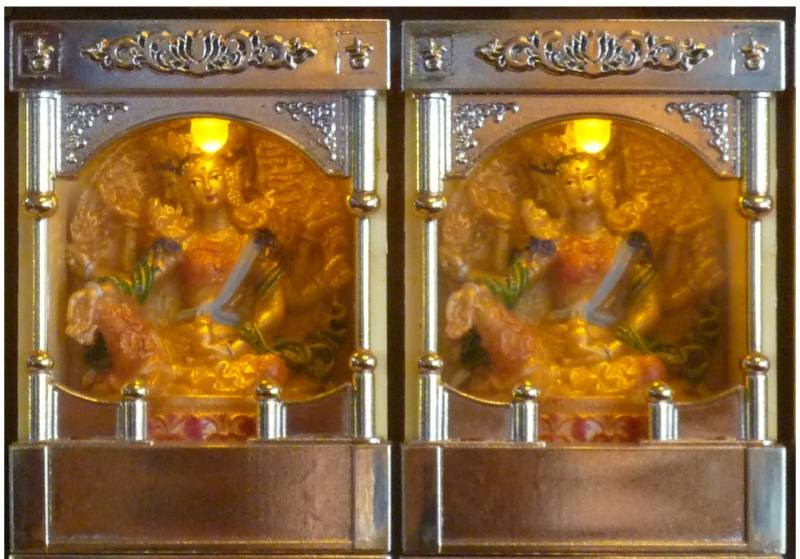 新北市樹林山佳紅藏寺-財神殿 -信徒線上點燈 